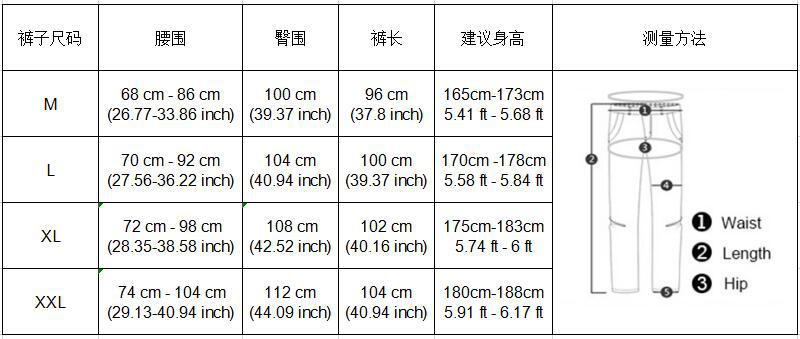 2019 Men's Sports Pants Men's Slim-Fit Elastic Invisible Zipper Casual Pants Stretch Cotton Foot-Retaining Pants Men's