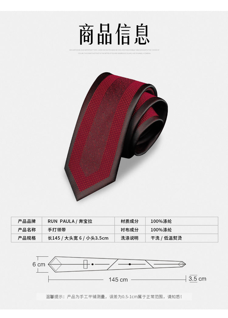 Casual Tie Men's Korean-style Narrow 6cm Black Red Positioning Stripe Men's Business Dress Professional Small Tie