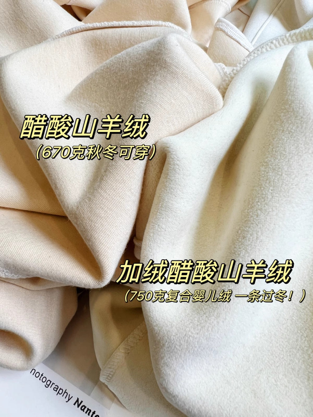 fleece-lined Thickened Acetic Acid Wool Skirt Women's Autumn and Winter High Waist All-match Mid-length A- line Umbrella Skirt Slimming