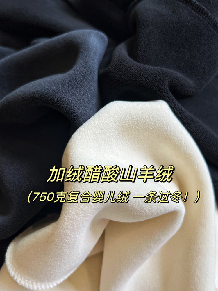 Acetate Cashmere Skirt Women's Mid-Length High-End Elegant High-Waist Slimming Rear Split Wool Straight Skirt Autumn and Winter New