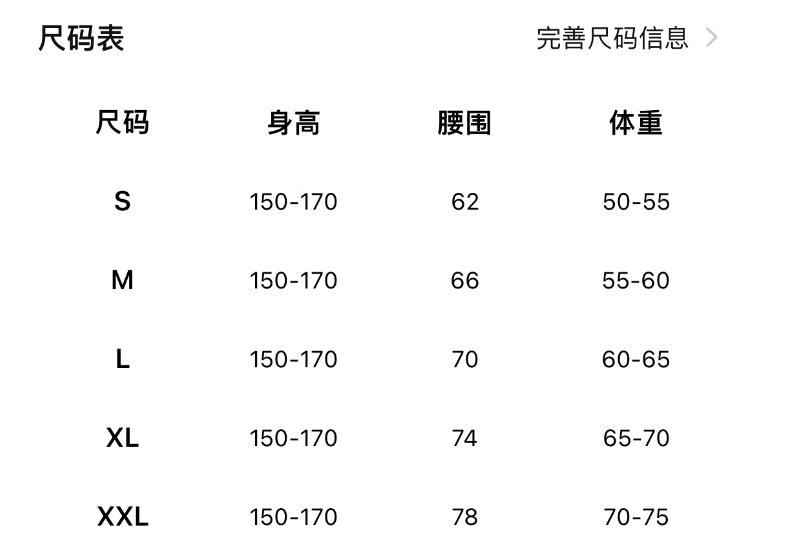 Acetate Cashmere Skirt Women's Mid-Length High-End Elegant High-Waist Slimming Rear Split Wool Straight Skirt Autumn and Winter New