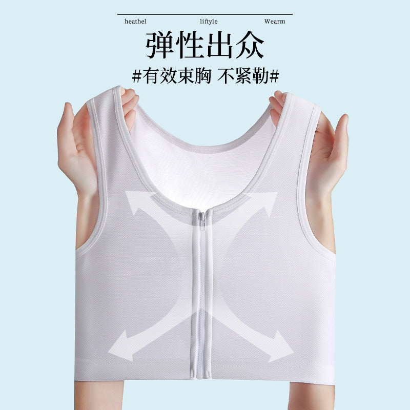 Front Zipper Belted Les Super Flat Big Chest Show Small Handsome T Shaping Chest Shrinkable Breast Wrap Shrinkable Underwear Female COS Student