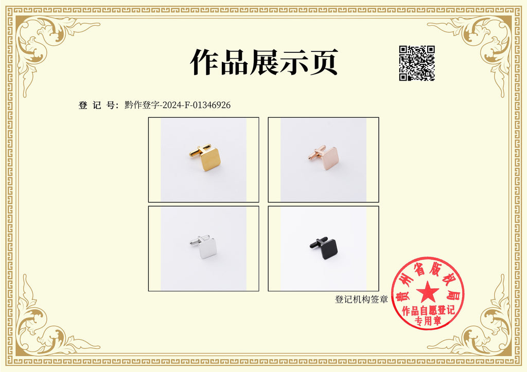 European and American Hot-Selling French-Style Stainless Steel Suit Cufflinks DIY Square Customizable Engraving Cufflinks Jewelry Accessories