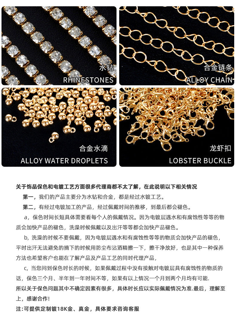 Cross-border Hot Diamond Angel Wings Body Chain European and American Fashion Heavy Industry Shiny Full Diamond Catwalk Tassel Chest Chain for Women