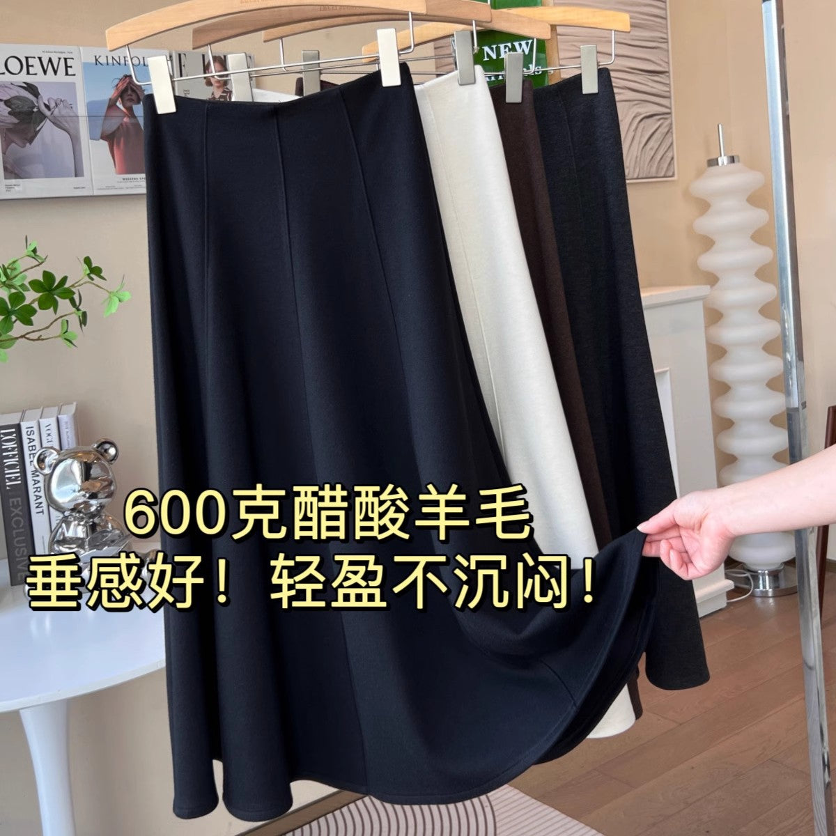 fleece-lined Thickened Acetic Acid Wool Skirt Women's Autumn and Winter High Waist All-match Mid-length A- line Umbrella Skirt Slimming