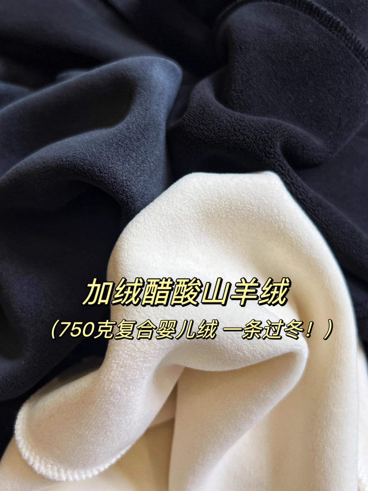 fleece-lined Thickened Acetic Acid Wool Skirt Women's Autumn and Winter High Waist All-match Mid-length A- line Umbrella Skirt Slimming