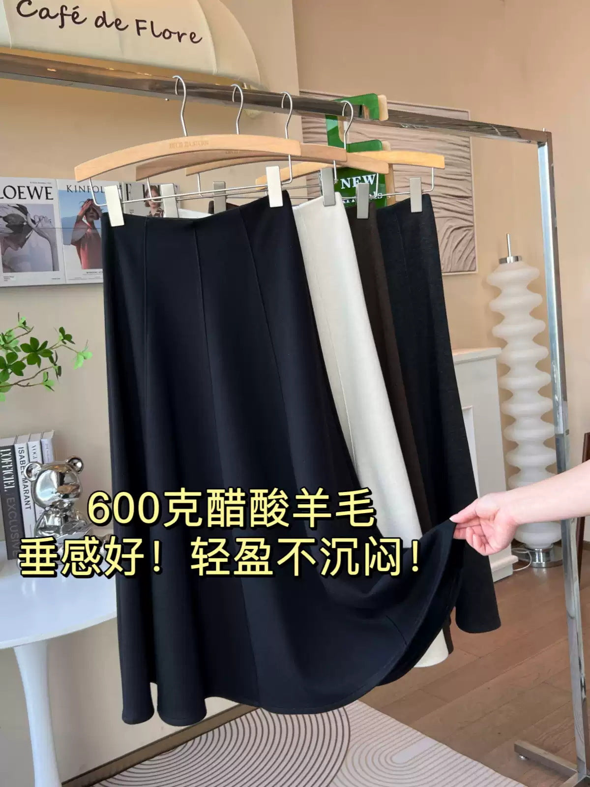 fleece-lined Thickened Acetic Acid Wool Skirt Women's Autumn and Winter High Waist All-match Mid-length A- line Umbrella Skirt Slimming