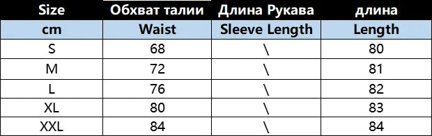 2025 Summer Chic Office Satin Midi Skirt Women Fashion A-line Casual High Waist Elegant Long Skirt Chic Female Office Lady