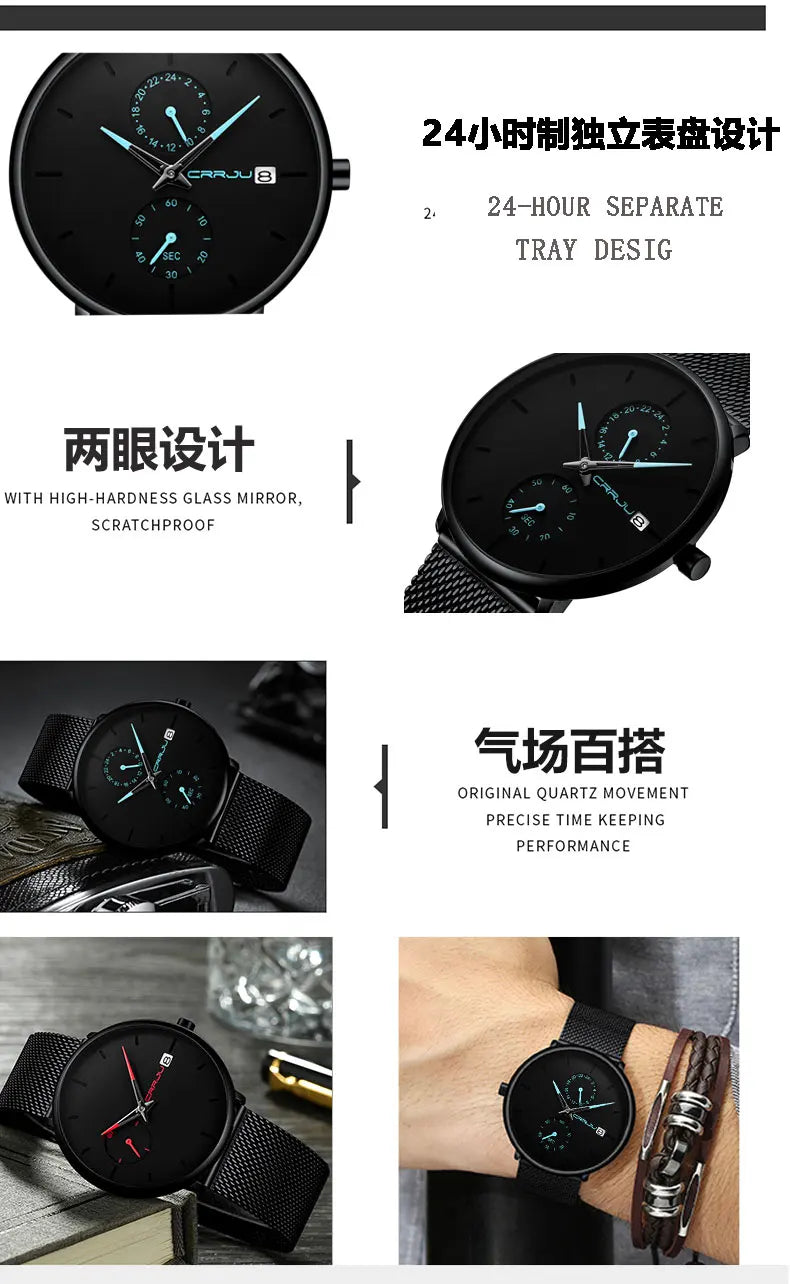 Men Watches Luxury Brand Date Calendar Watches Men Stainless Steel Mesh Watch For Mens Casual Quartz Watch Relogio Masculino Hot