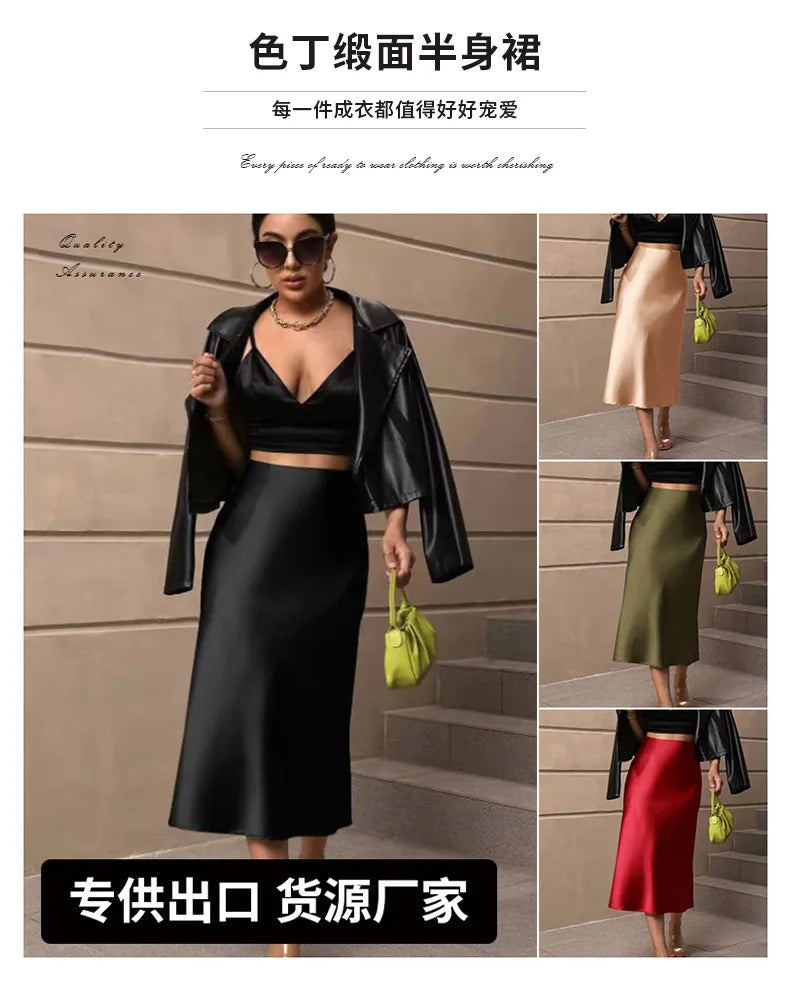 2025 Summer Chic Office Satin Midi Skirt Women Fashion A-line Casual High Waist Elegant Long Skirt Chic Female Office Lady
