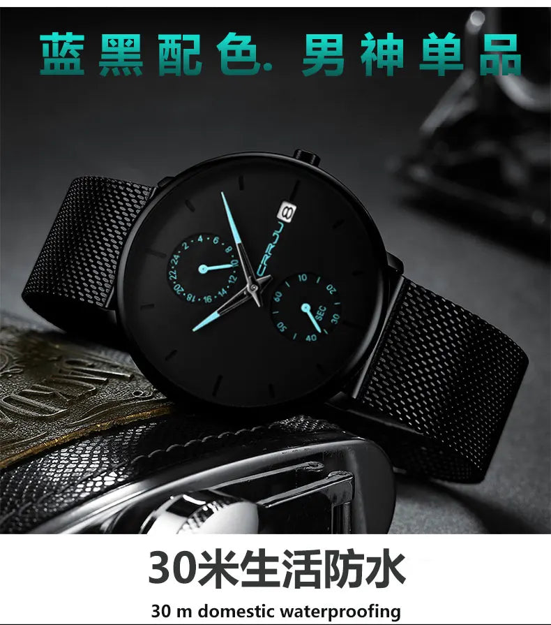 Men Watches Luxury Brand Date Calendar Watches Men Stainless Steel Mesh Watch For Mens Casual Quartz Watch Relogio Masculino Hot