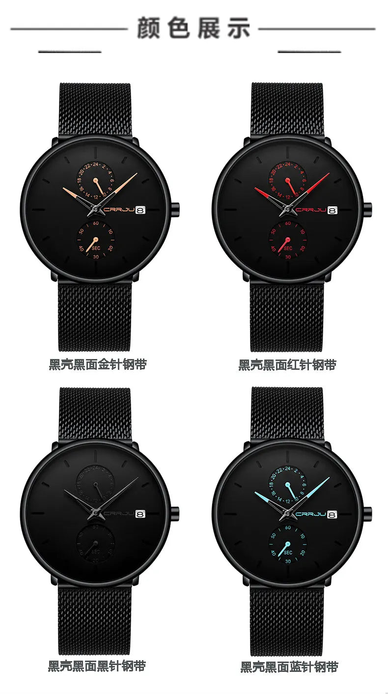 Men Watches Luxury Brand Date Calendar Watches Men Stainless Steel Mesh Watch For Mens Casual Quartz Watch Relogio Masculino Hot